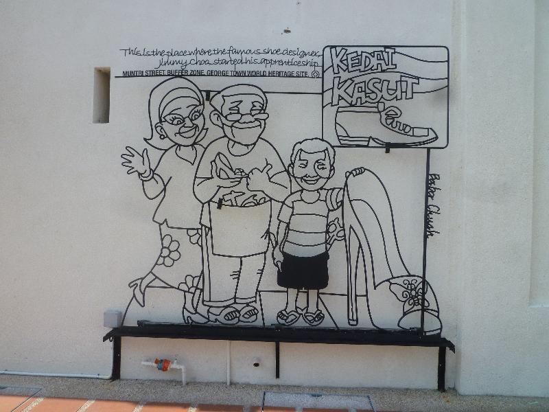 G Inn George Town Zewnętrze zdjęcie